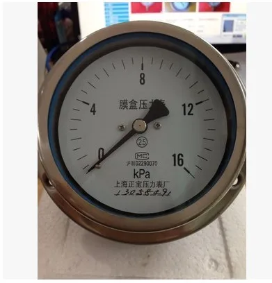 All stainless steel axial bellows table YE-100B 0-16KPA micro-pressure gauge Gas gauge