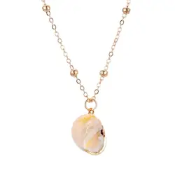 Vintage Fashion Gold Color Chain Necklace Conch Pendant Necklaces For Women Simple Seashell Ocean Beach Jewelry Birthday Gifts