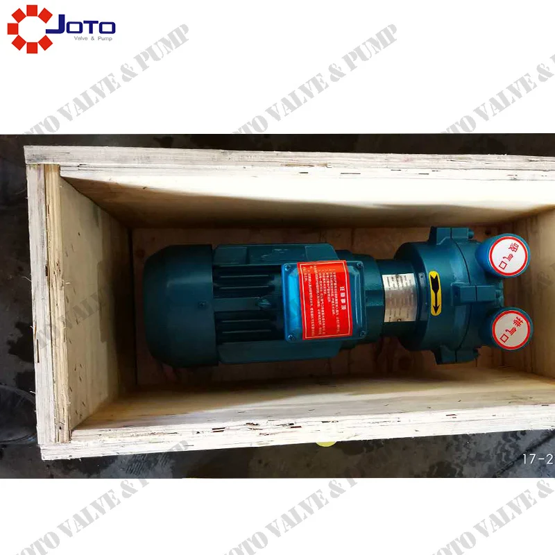 

Hot sale 2BV2061 380v 50hz the whole set Cast Iron liquid ring vacuum pump(stainless steel impeller)