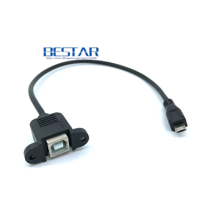 마이크로-USB 5 핀 마이크로 USB 2.0 수-USB 2.0 B 유형 암 커넥터 케이블 30cm 50cm, 패널 장착 구멍 케이블 포함