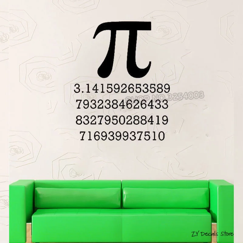 Pi Symbol Wall Decal Science School Mathematics Decor Vinyl Sticker Poster Creative Bedroom Decoration Self Adhesive Decals S520