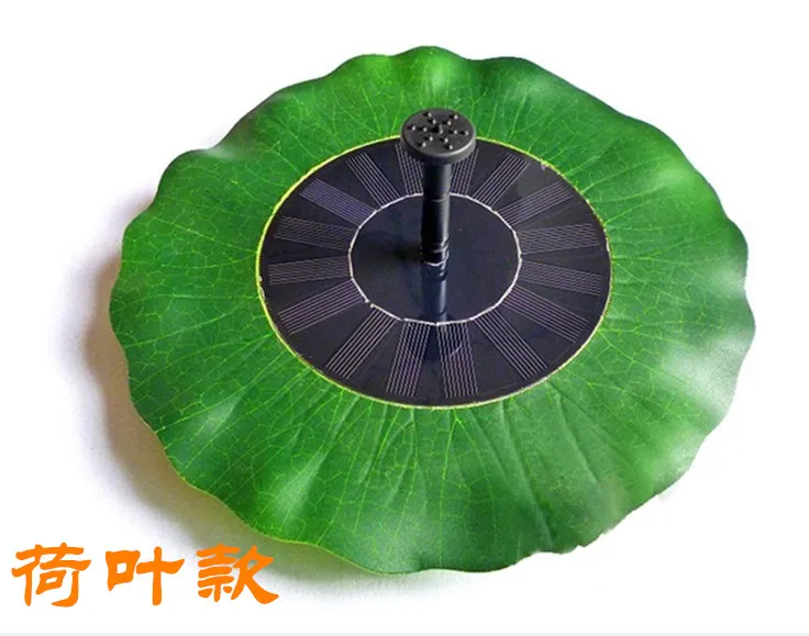 Solar energy lotus leaf fountain, floating pool, pond / Lake, small garden fountain, multi nozzle, aerated water flow