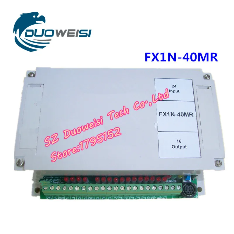 PLC IPC مجلس متحكم وحة التحكم تتابع مع الإسكان وحة التحكم PLC FX1N-40MR FX1N 40MR