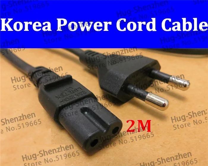 High qualit 5pcs 2M Korea Power Cord Cable with 2-Prong for Korea power adapter