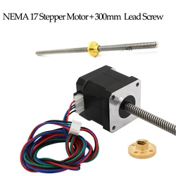 NEMA 17 Stepper Motor With T8 Lead Screw 300mm For  ANYCUBIC  3D Printer Z Axis