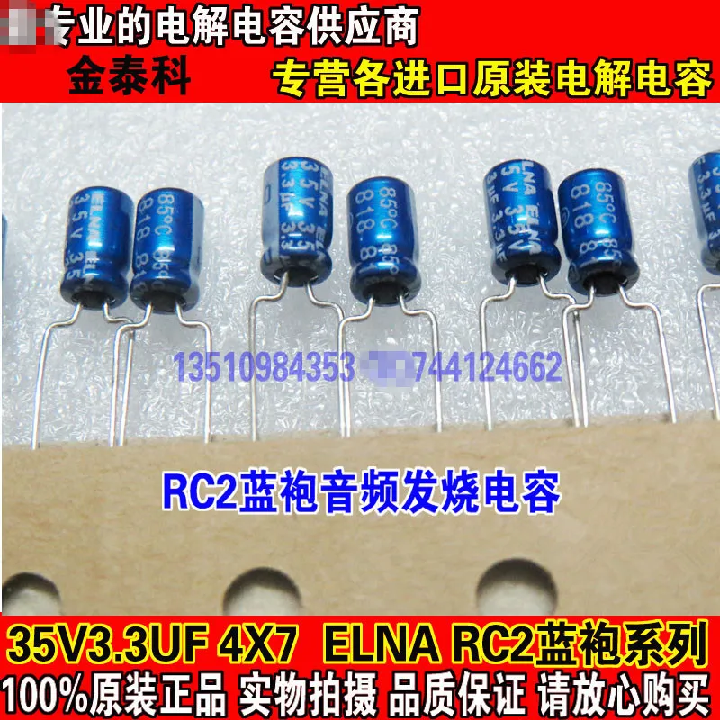 

2020 hot sale 30PCS/50PCS ELNA electrolytic capacitor 35V3.3UF 4X7 RC2 blue robe audio frequency for imported free shipping