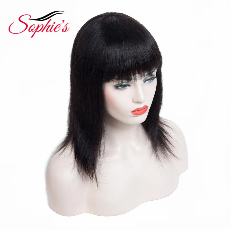 Sophie\'s-Perruque Brésilienne Remy 100% Naturelle, Cheveux Lisses, Sans Odeur, Faite à la Machine, 10 Pouces, 1B ,# 4,99J, pour Femme