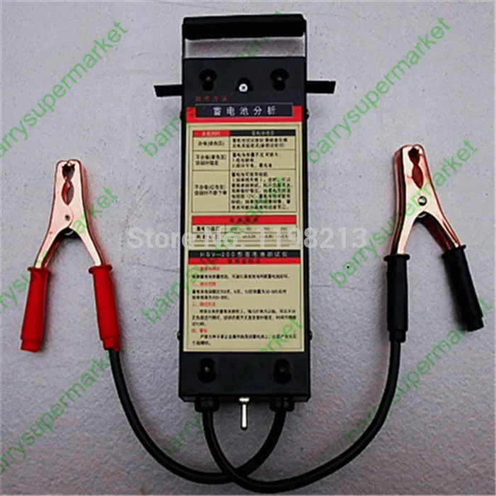 Battery Tester Car Battery Meter Voltage Meter Voltmeter 12V Test Range 20Ah-200Ah