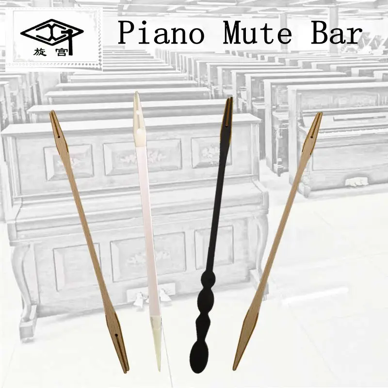 Piano Tuning Reparatur werkzeug Stopp gabel Gummis topp gabel Stop Sound Bar Hirsch rinde Nylon Stopp gabel