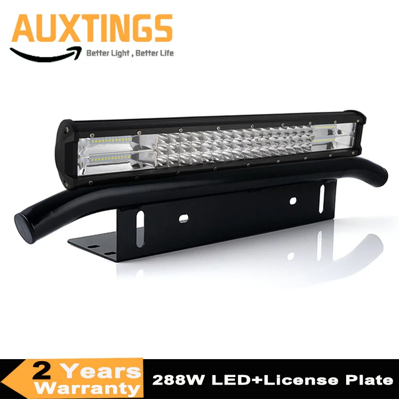 

7D 20inch 288w combo led light bar + bull bar front bumper license plate bracket for trucks offroad 4WD 4x4 tractor car