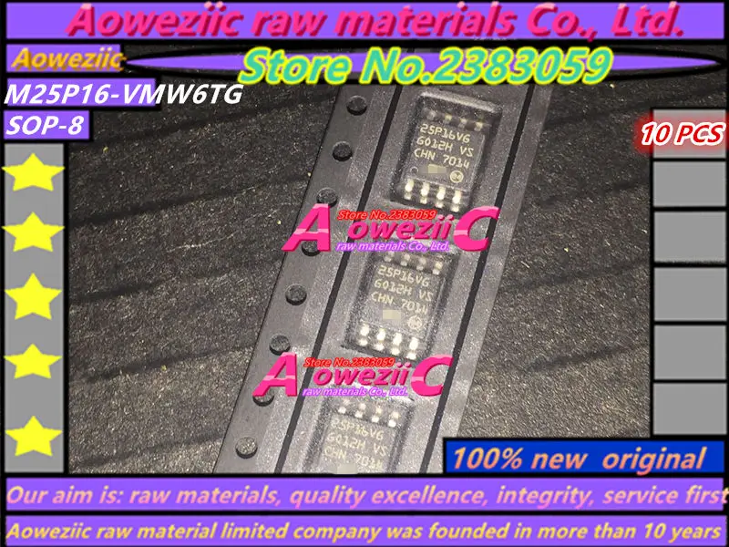 Aoweziic 2017+ 100% new  original  M25P16   M25P16-VMW6TG  25P16VG  SOP8  5.2MM volume memory chip