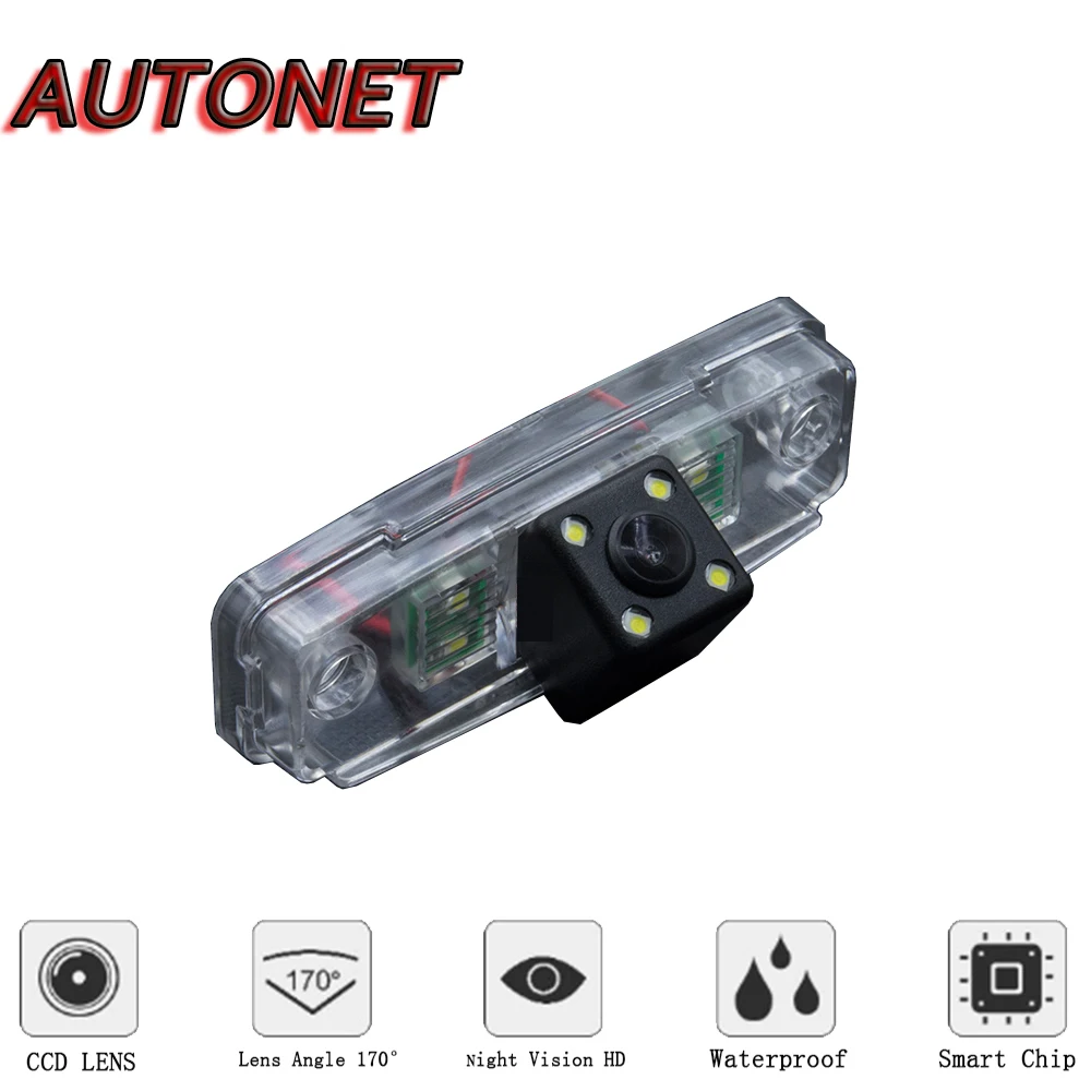 AUTONET Backup Rear View camera For Subaru Tribeca B9 Tribeca 2005~2014/Night Vision/license plate camera