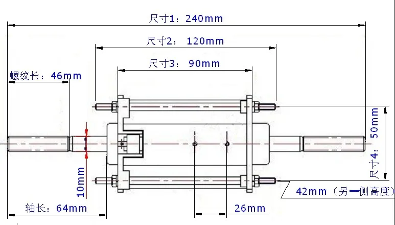 Imagem -03 - Massageador Ímã Permanente dc Motor Massagem Travesseiro Almofada Cadeira de Massagem Zyt50s Biaxial Parafuso Motor dc 220v 35w 2300rpm 0.17n. m