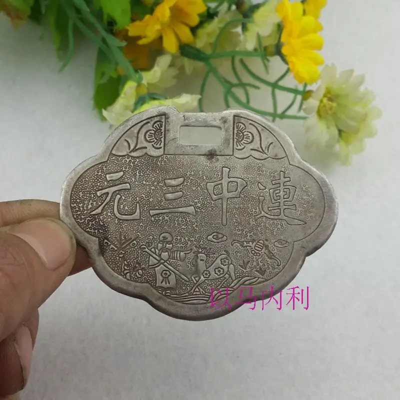 Chinese antique collection tibet Silver fengshui Academic success padlock metal crafts pendant