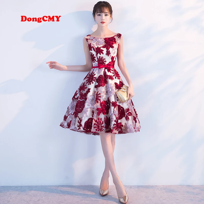 DongCMY Prom dress 2024 new short desgin girls elegant party fashion plus size