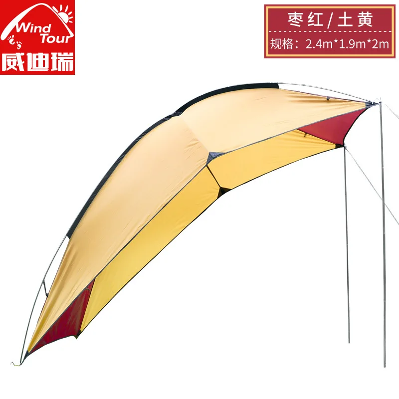 WindTour 2.4*1.9*2M Aluminum Poles Self-driving Tail Rainproof Sun Shelter Large Awning Camping Beach Tent