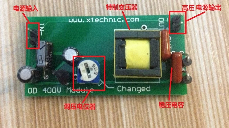 DC-DC Boost Converter wysokie napięcie DC 3V-5V krok do 200V-620V 400V 200V 300V 350V regulowany moduł zasilania PSU ładowanie