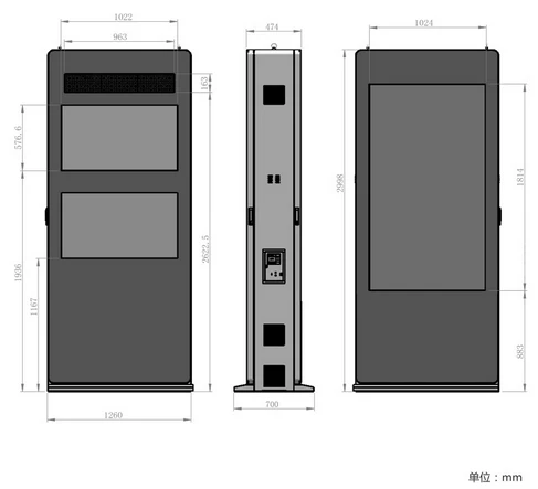 OUTDOOR KIOSK plaza reklama handlowa odtwarzacze wideo lcd 55 cali 65 cali 82 cale ekrany dwustronne ekran monitoringu CCTV