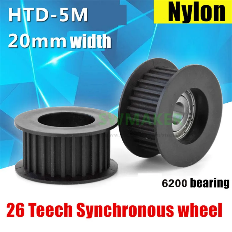 1pcs HTD-5M tooth 20mm wide synchronous pulley, 6200 bearing pulley/wheel 10*48*24mm for woodworking machine / engraving machine