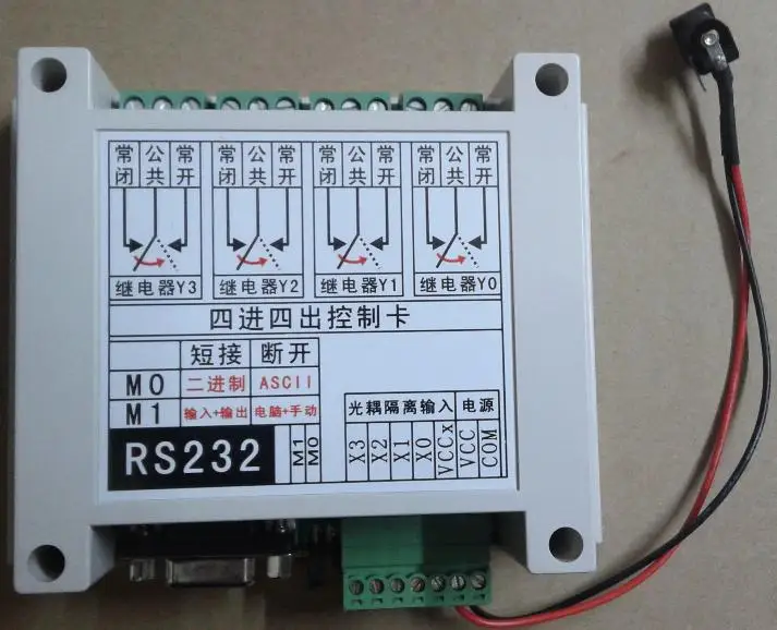 4 in 4 Out IO Card (with Shell) Serial Port IO Card Computer Control Switch Detection Input Active Upload