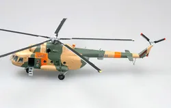 Trumpet  1:72 German army MI-8 Hippo helicopter 37044 finished product model