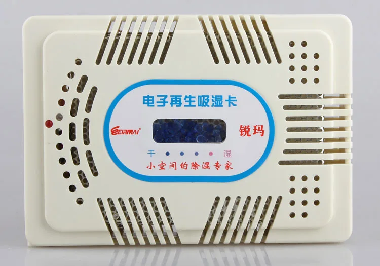 DSLR เลนส์กล้องถ่ายรูปกล่อง Mouldproof Silk ทำความสะอาดสารดูดความชื้น Reusable อิเล็กทรอนิกส์เครื่องลดความชื้นความชื้นความชื้นดูดซับกล่อง