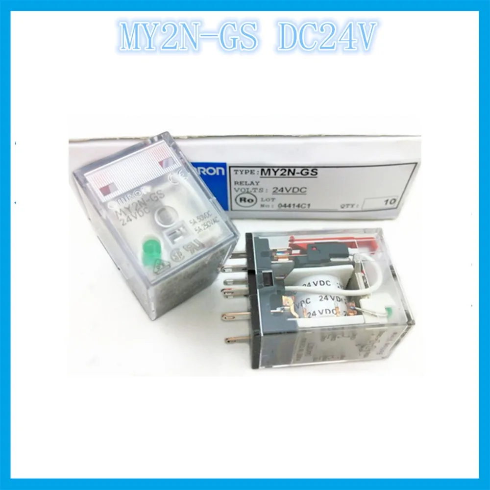 

MY2N-GS DC24V 5A OMRON relay two open two closed 8 needle electronic component solid state relays