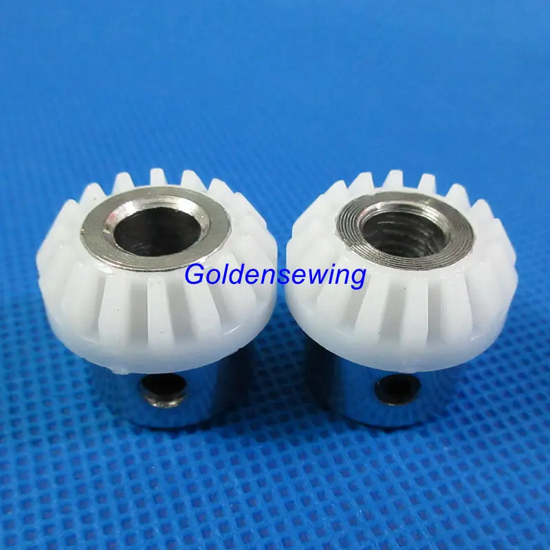 2 SETS GEAR, UPPER VERTICAL(NO SHAFT)#445491-S fits SINGER 242, 247, 267, 300