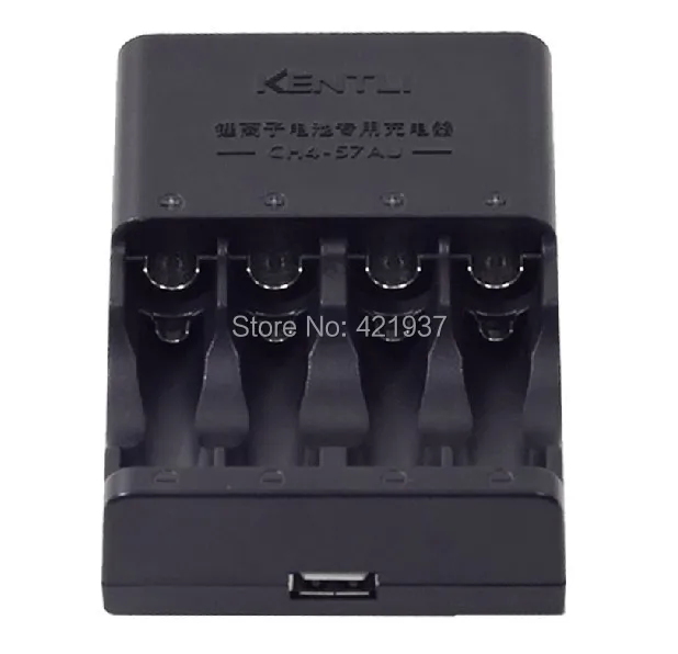 Free shipping KENTLI 4 slots Lithium battery charger for KENTLI 1.5v AA AAA lithium rechargeable battery