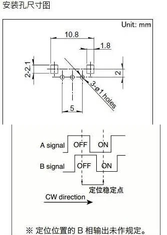 Imagem -05 - Codificador de Mouse Japonês Alvo Interno mm Interruptor de Mouse Milhões de Vezes de Vida vk o