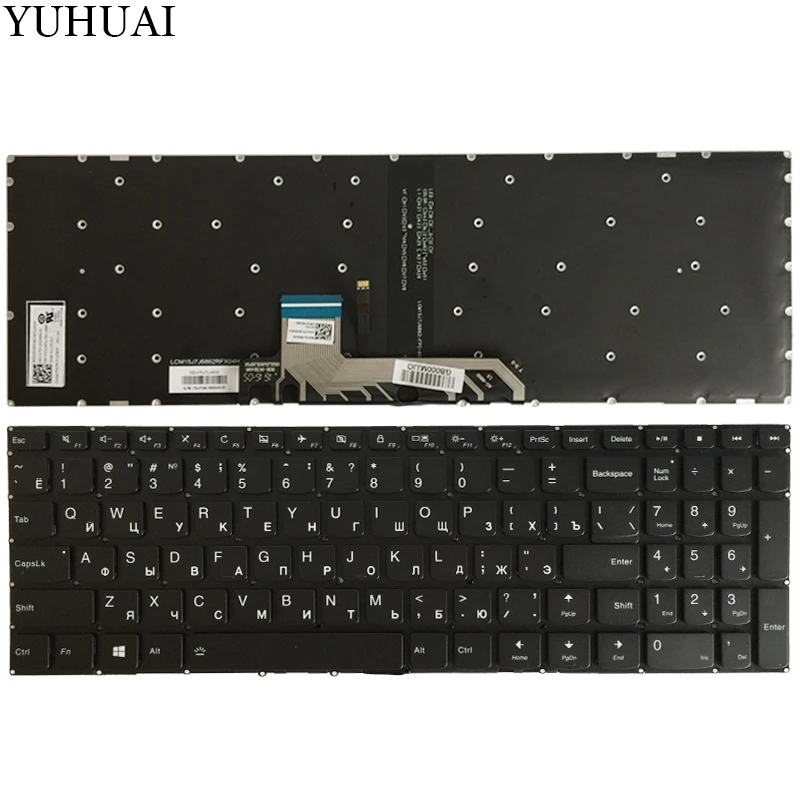 New Rusaian/RU laptop keyboard for Lenovo Ideapad 310S-15 310S-15IKB 310S-15ISK 510S-15IKB 510S-15ISK 510S-15 with Backlit