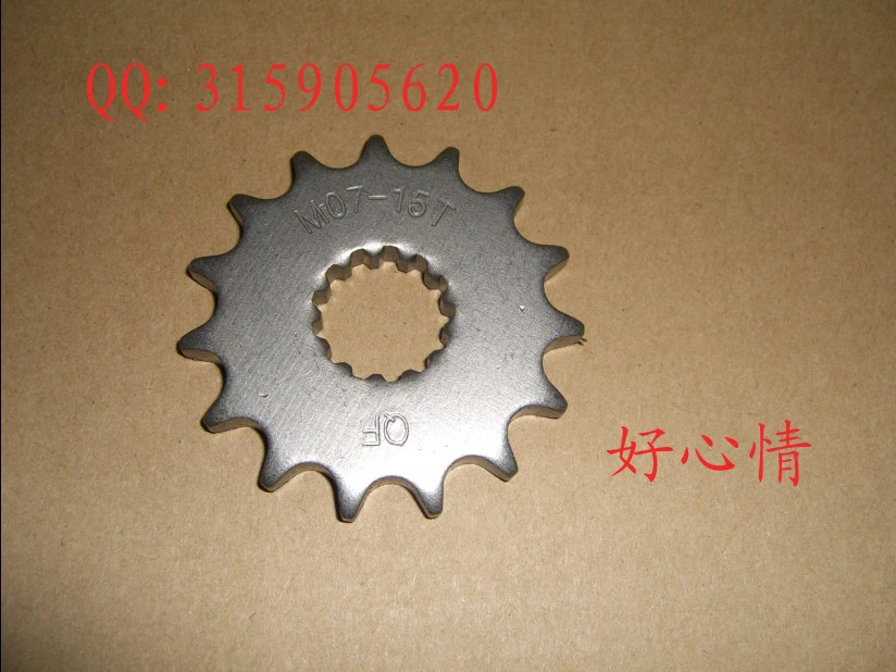 free shipping Jinan qingqi tibetan mastiff qm200gy small sprocket 428 15 generation FOR suzuki dr200 gxt200 parts