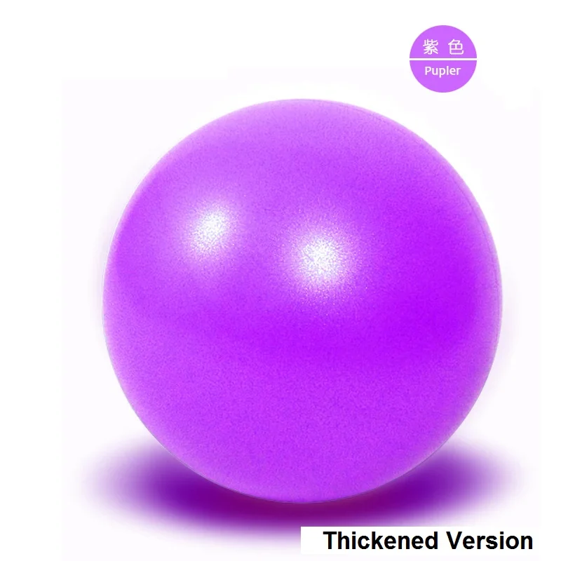 15 20 25 30 40cm Mini Yoga Ball Multiple Colors Thickening Popping Proof for Pilates Fitness Practice Keep Fit Gym Exercise