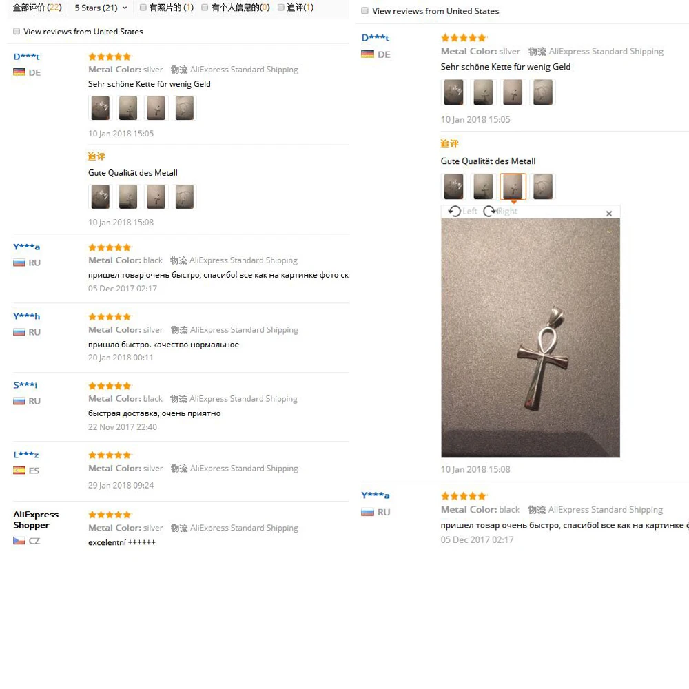 MisenBaBa خمر الفولاذ المقاوم للصدأ المصري ANKH قلادة قلادة للنساء رجل رمز قلادة مصر المجوهرات #4