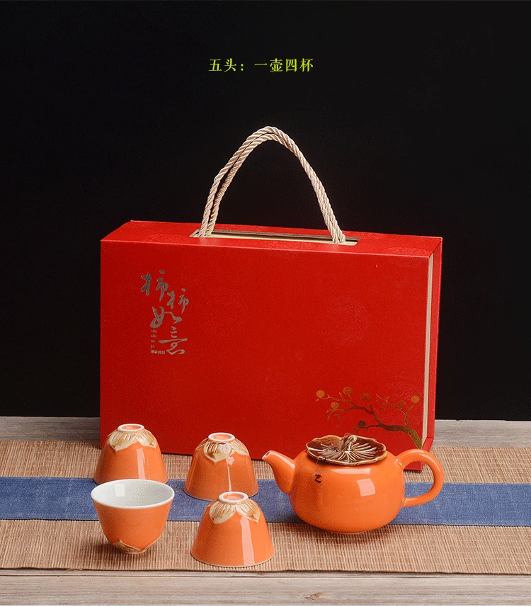 

New Year ceramic Gift set shi shi ru yi China Traditional Tea ware set different type kung fu porcelain teaset