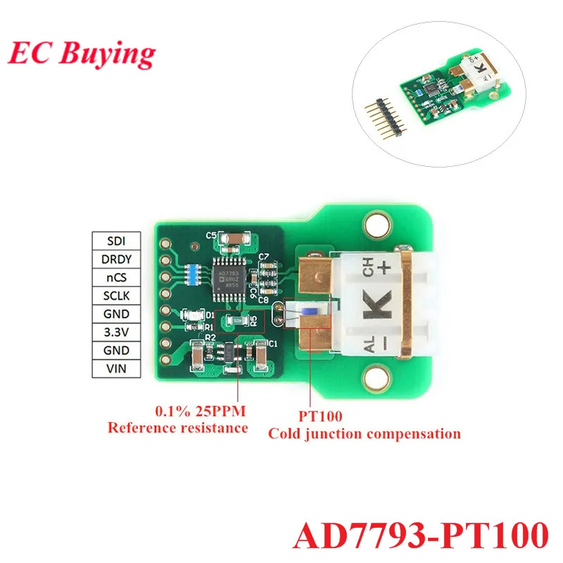 PT100 Temperature Measurement Detection Module AD7793 High Precision K Thermocouple Acquisition Module PCB Board SPI Interface