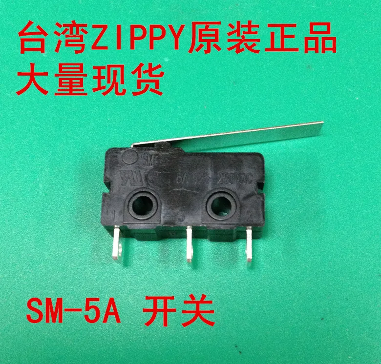 Original new 100% import micro switch SM-05H-03A0-Z with long handle switch 5A 250VAC