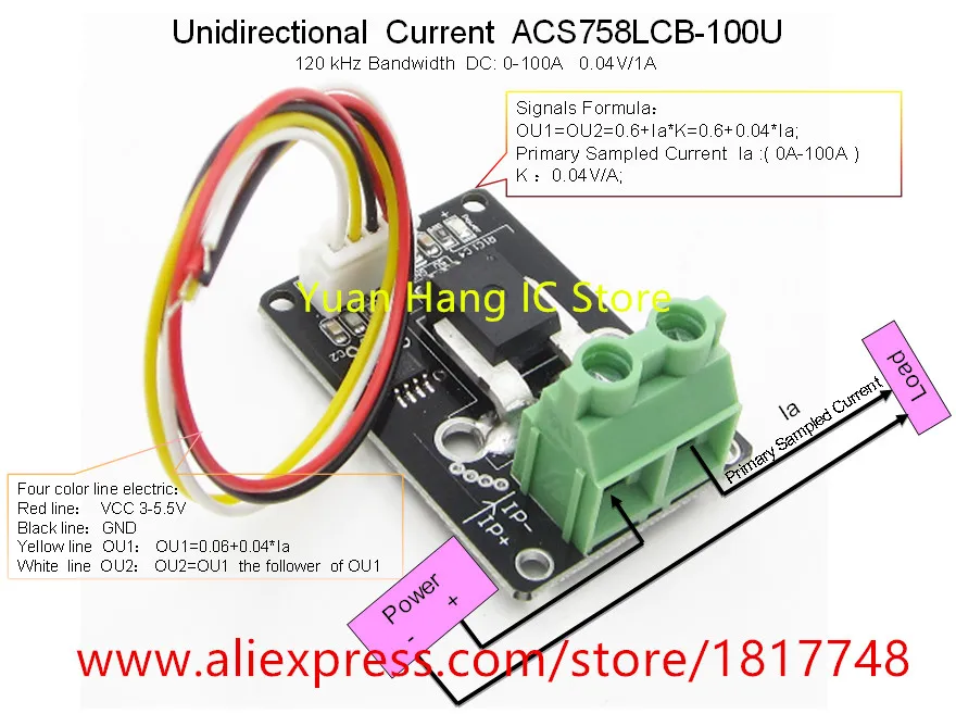 

DC current sensor module acs758lcb-100u acs758lcb 100u acs758 120 kHz bandwidth DC: 0-100A 0.04v/1a