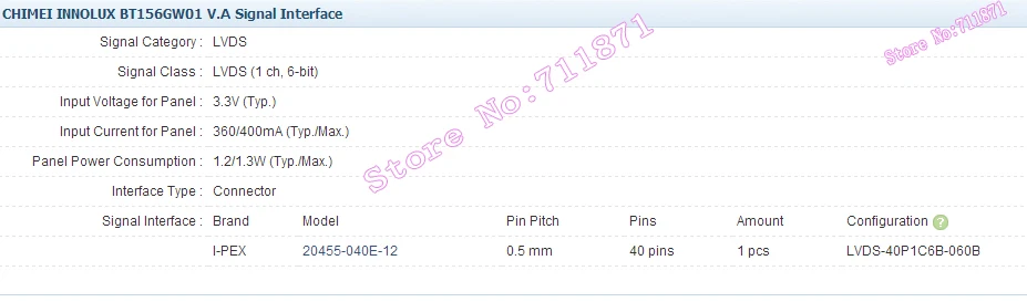 100 سنتيمتر 40P 20453-040T LVDS 1ch 6bit WLED Lcd شاشة كابل 20454 040T 40P LVDS خط الشاشة ل 20455-040E 1ch 6bit LVDS سلك الحبل