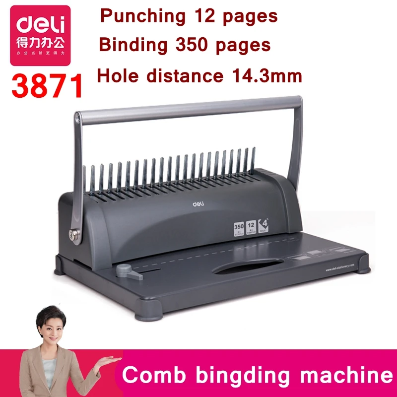 Deli 3871 Manual Comb binding machine office Financial plastic aprons rings binding machine 21 holes 350 pages capacity