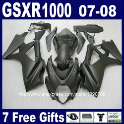 スズキ用absフェアリングキット,k7 07 08 gsxr1000用ボディキット,マットブラック,gsxr 1000 2007 2008 cb67,7個無料ギフト