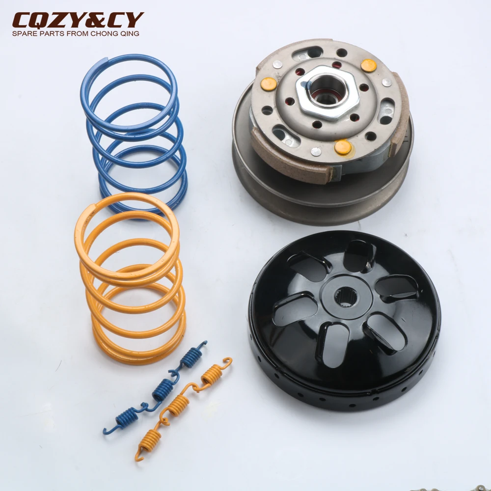 Scooter racing performance clutch kit for GY6 50cc 80cc 100cc 139QMA 139QMB 4 stroke