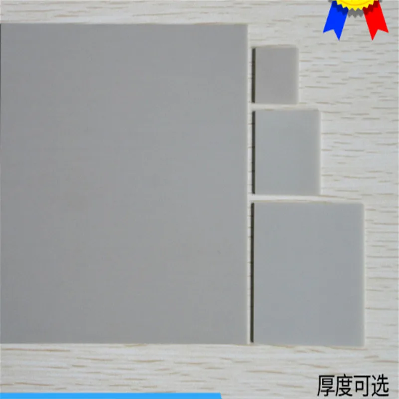 AIN aluminum nitride ceramic sheet aluminum nitride ceramic substrate substrate 3.6*3.6/50*50 non-porous non-standard custom