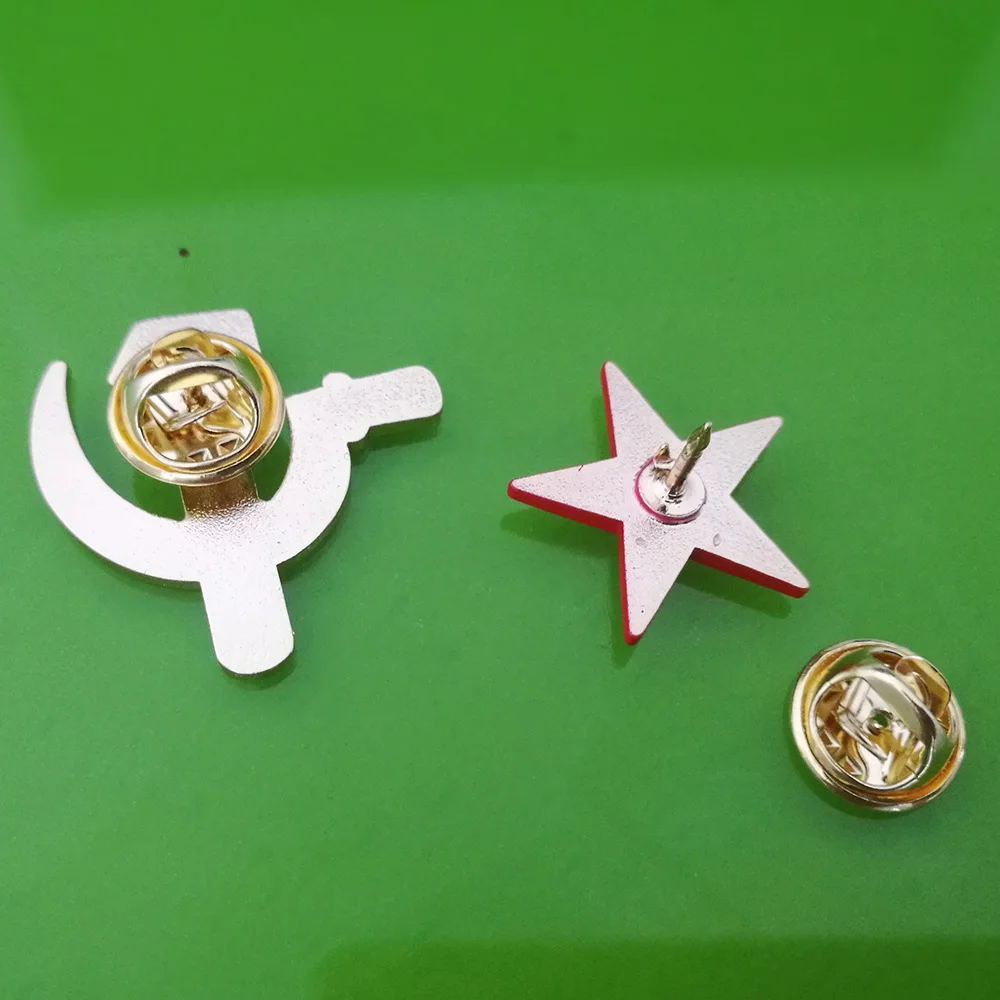 RUSSIA HAMMER & SICKLE & \