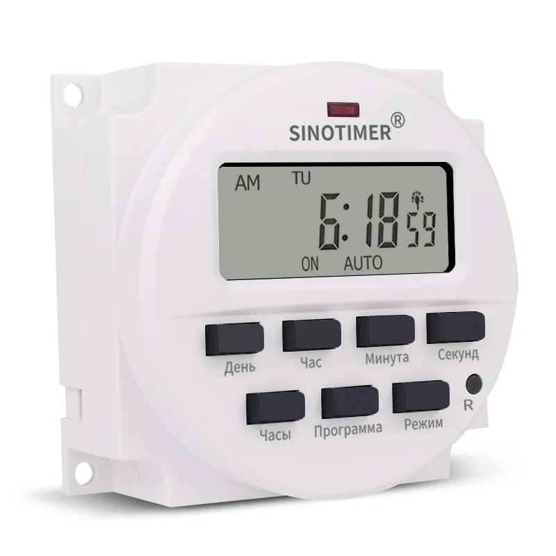 1 Second Interval 5V 12V 110V 220V Power Supply 7 Days Weekly Programmable Digital Electronic Lighting Daily Timer Switch