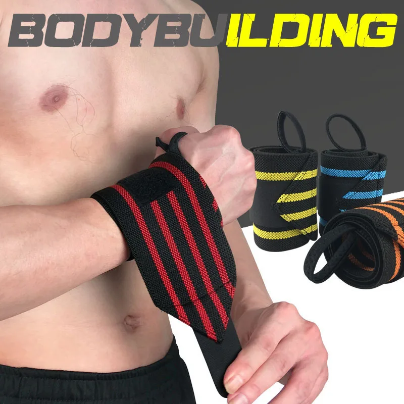 1PCS Weight Lifting Wristband Gym Training Wrist Straps Wraps Sport Safety Wrist Support Wrist Brace Fitness Bandage