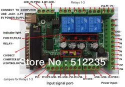 Interface Board MACH3 Interface Board DIY CNC 6-axis Breakout Board  PWM spindle