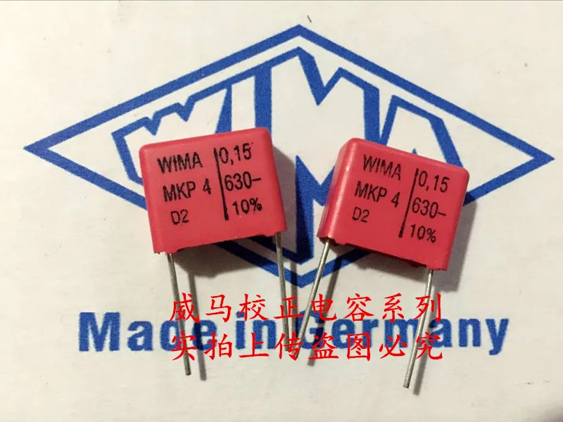 

2020 hot sale 10pcs/20pcs German capacitor WIMA MKP4 630V 0.15UF 630V 154 150n P: 15mm Audio capacitor free shipping