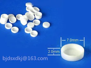 Alumina ceramic crucible / diameter*height=7*2 / Special crucible for thermal analysis instrument