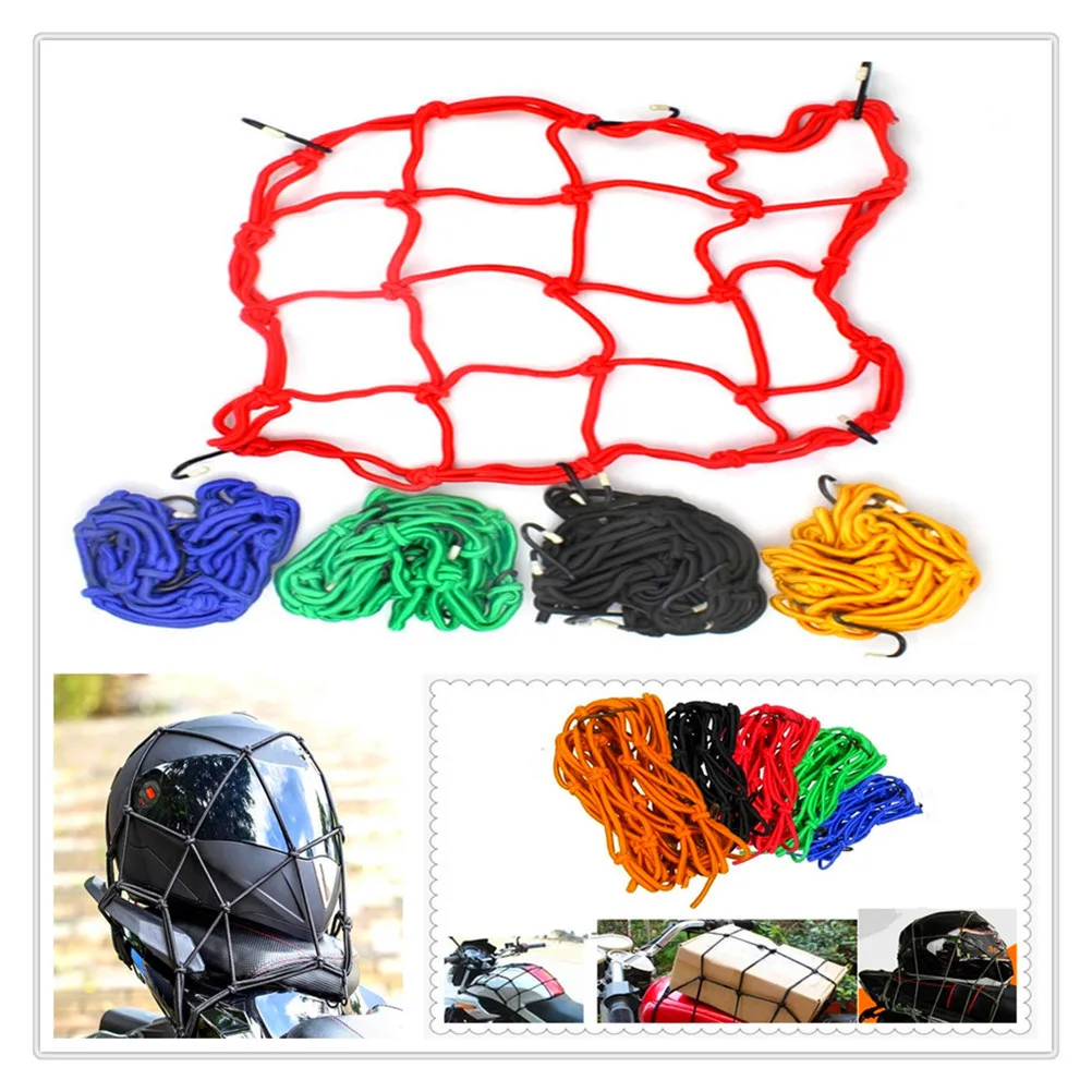 

Motorcycle bag helmet 30*30cm baggage motorbike luggage Cargo net cover for BMW R1200ST S1000R Ducati 1098 S TRicoloR